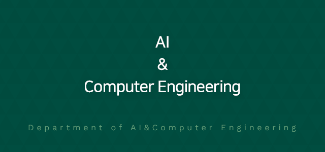 Global Computer Engineering